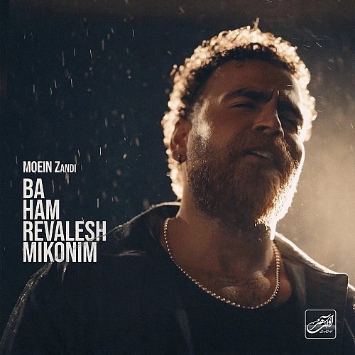 Cover artwork for Ba Ham Revalesh Mikonim by Moein Zandi
